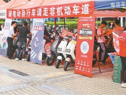 电动自行车保有量约500万辆，深圳持续治理电动自行车安全隐患