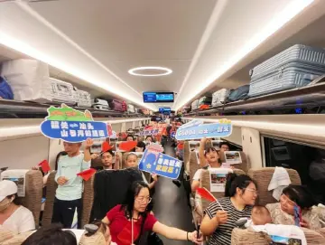 山与海的双向奔赴！“韶关号”高铁列车从汕头站首发