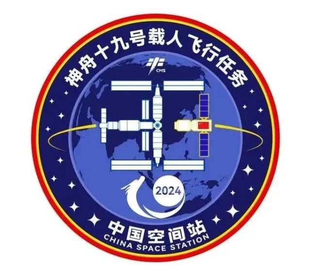 实体刺绣版本