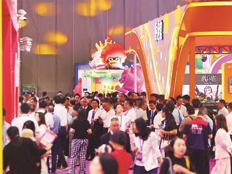 全球动漫相聚“中国潮玩之都”东莞