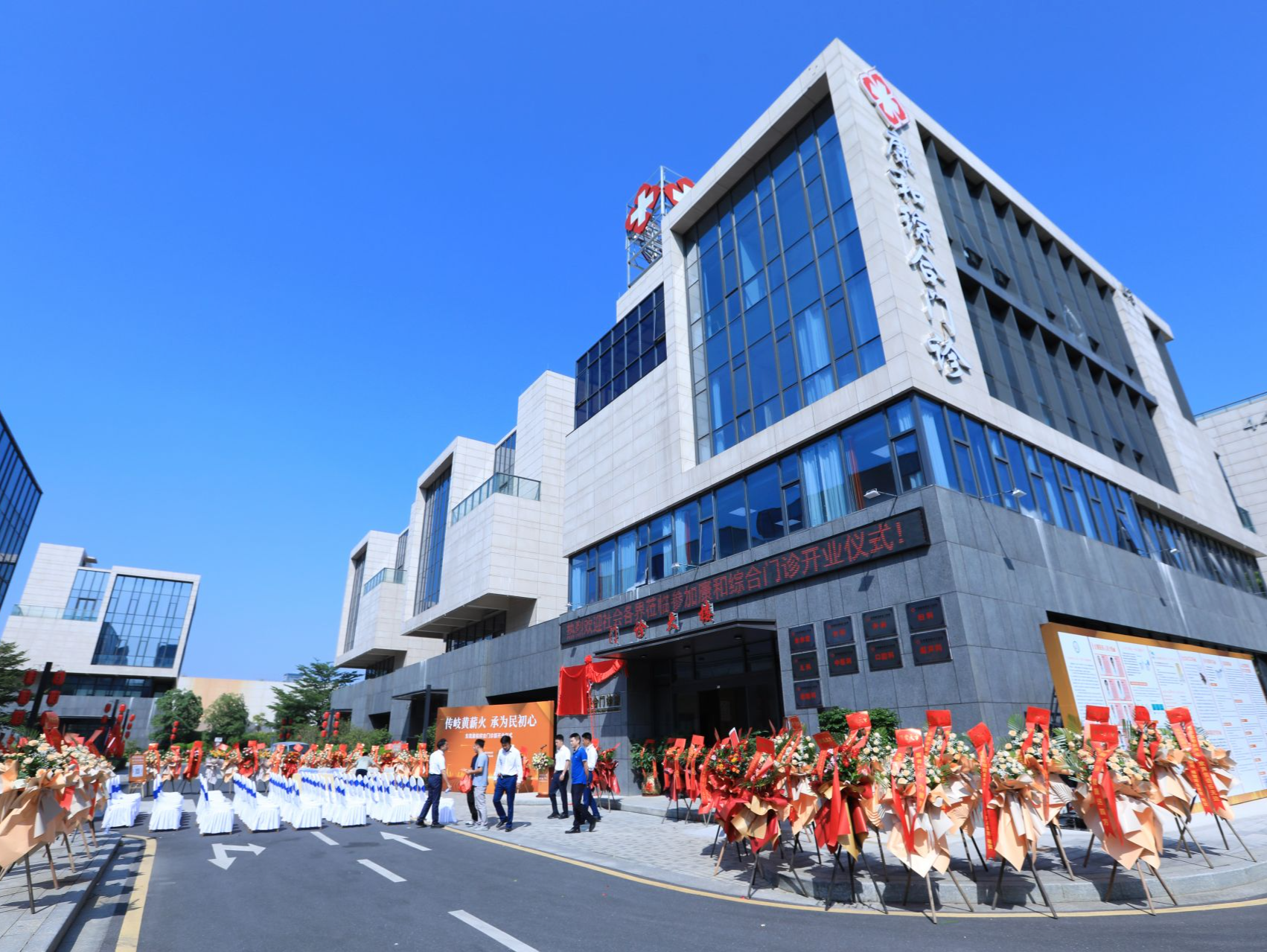 东莞首台AI中医辅助诊断仪投用