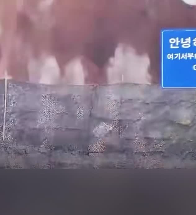 朝鲜：已完全封闭连接韩国的公路和铁路
