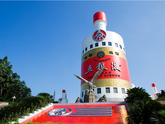 蒋文格因身体原因辞任五粮液总经理，70后华涛接棒 