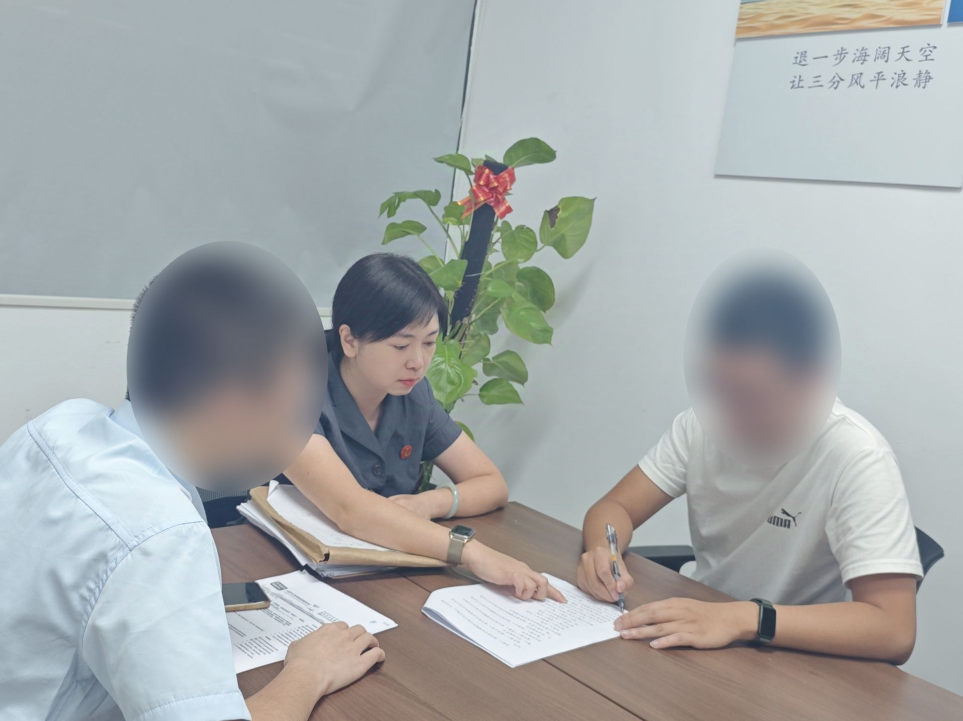 转发失实文章也担责？法官提醒：核实为先