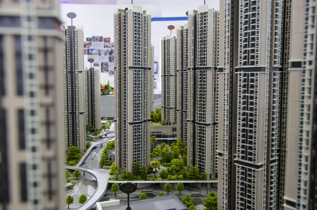 深圳公积金提取新规今起施行，加大购房支持力度！