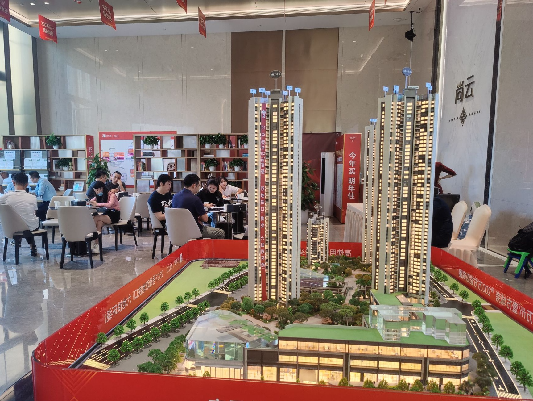 深圳楼市持续火热，专家：“量增价稳”是最合适的发展方式