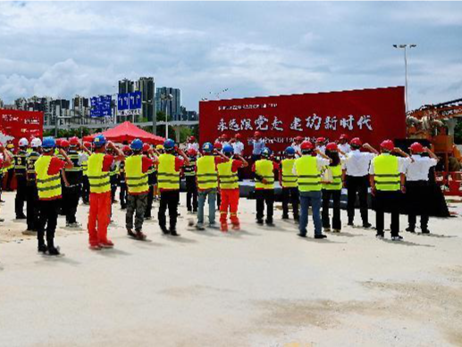 探索党建新思路新模式新路径 党建引领开发建设类国企高质量发展