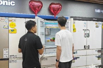 9月启动“以旧换新”以来，中山已销售八大类家电16.8万台