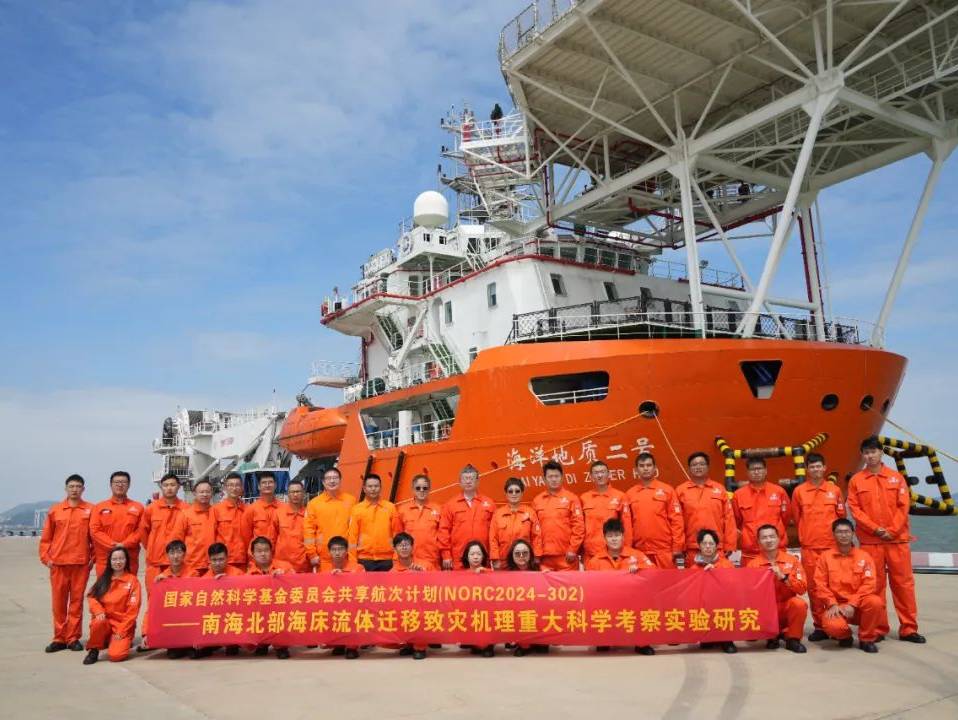 赴南海科考，到深海“采泥”，哈工大（深圳）团队探寻洋底奥秘