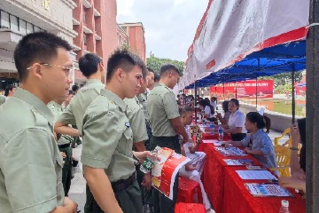省市知名企业提供超1.5万个就业岗位，中山市600余名退役军人享受“一站式”服务