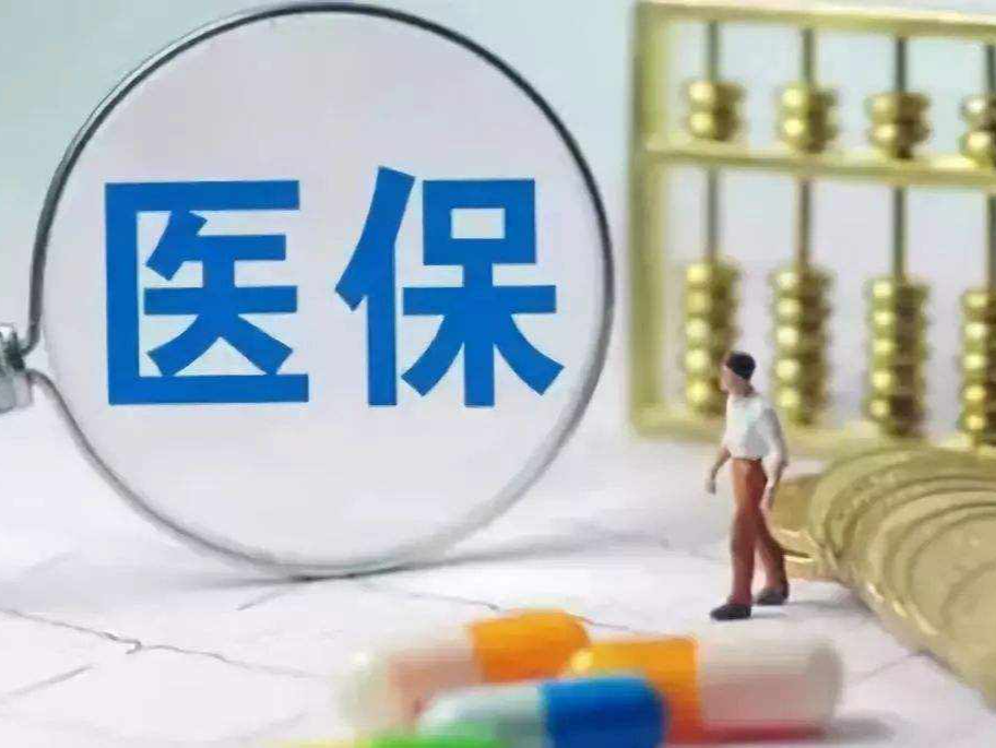  “挂床住院”骗保、收费教人骗保……新招频出，险企如何“拉黑”这些骗保者？