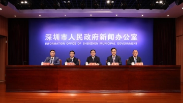 第二十六届高交会将于11月14日至16日举办