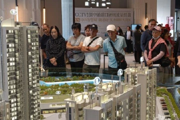 “宜居中山·方便看房”系列活动启动