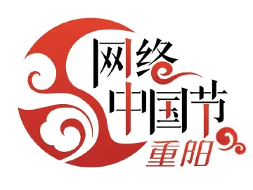在深圳，“老”幸福了！