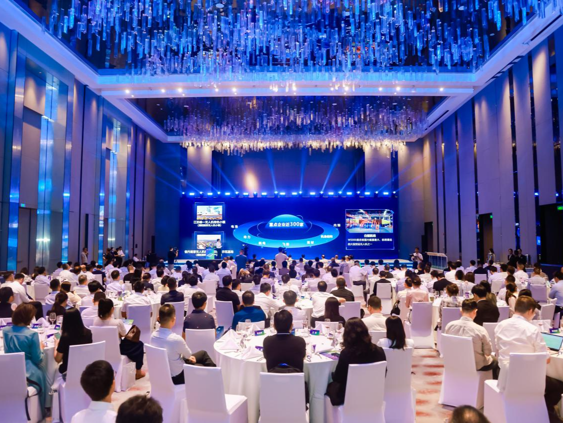 常州来深举行合作交流会，签约30个项目投资近200亿元