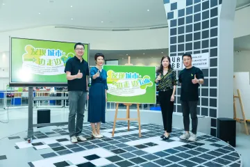 用脚步探索深圳，建构城市共同记忆！“发现城市：边走边Talk”系列活动正式启动