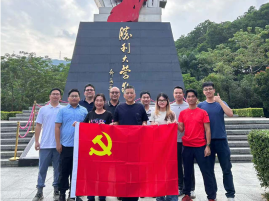 九九重阳节，红色忆初心——环水集团盐田分公司厂站所党支部开展红色教育活动