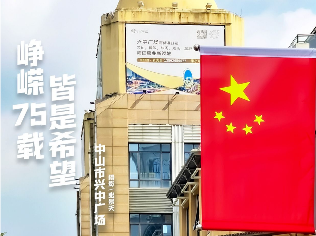 今天，让我们深情告白