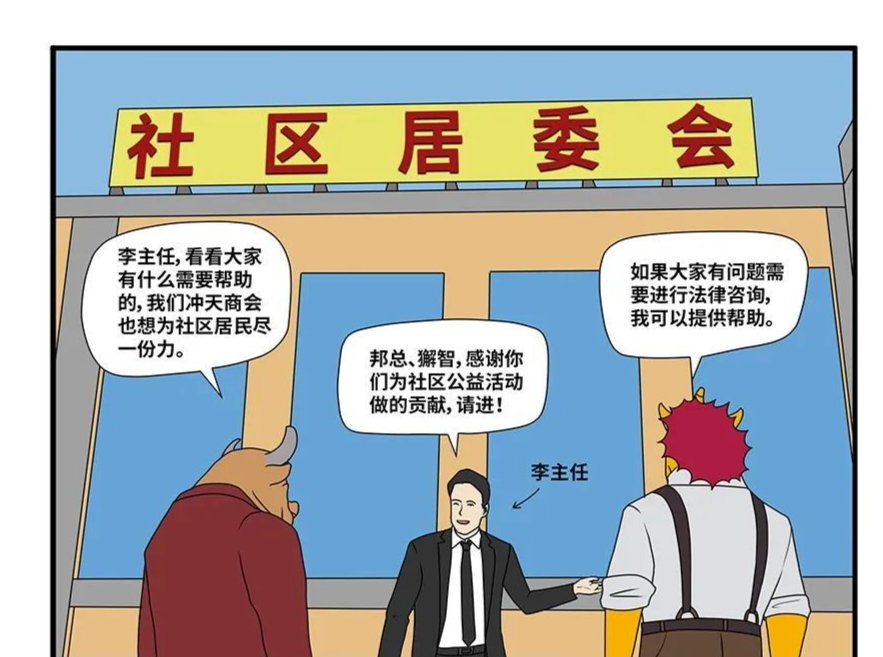 国旗不容亵渎，侮辱国旗被判刑！ 