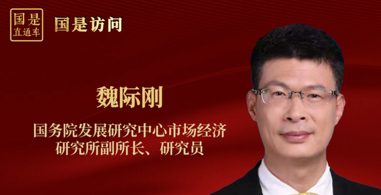 迈向物流强国的路上，如何做到“一个也不能少”？