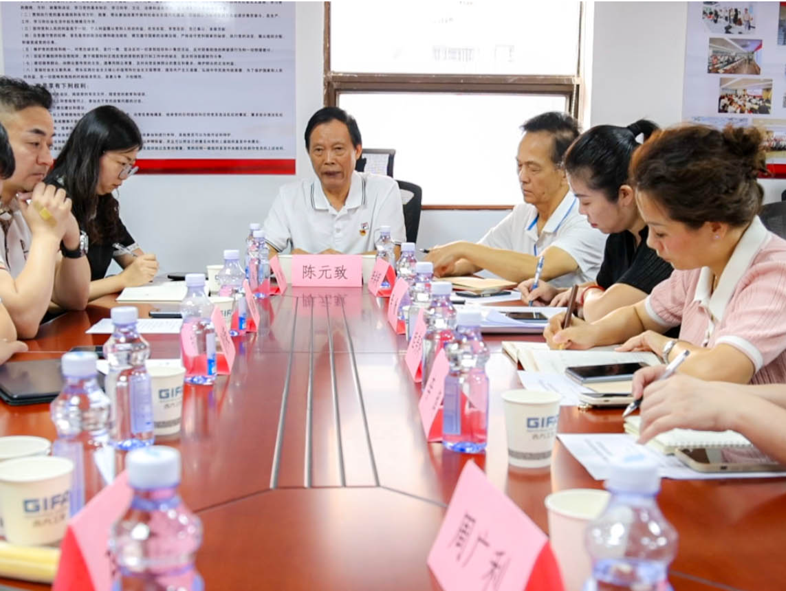 深圳市新兴战略产业类行业协会联合党委引领百天攻坚 共促经济高质量发展