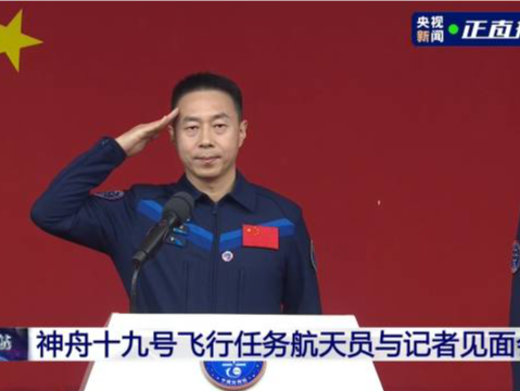 蔡旭哲、宋令东、王浩泽3名航天员与中外媒体记者集体见面