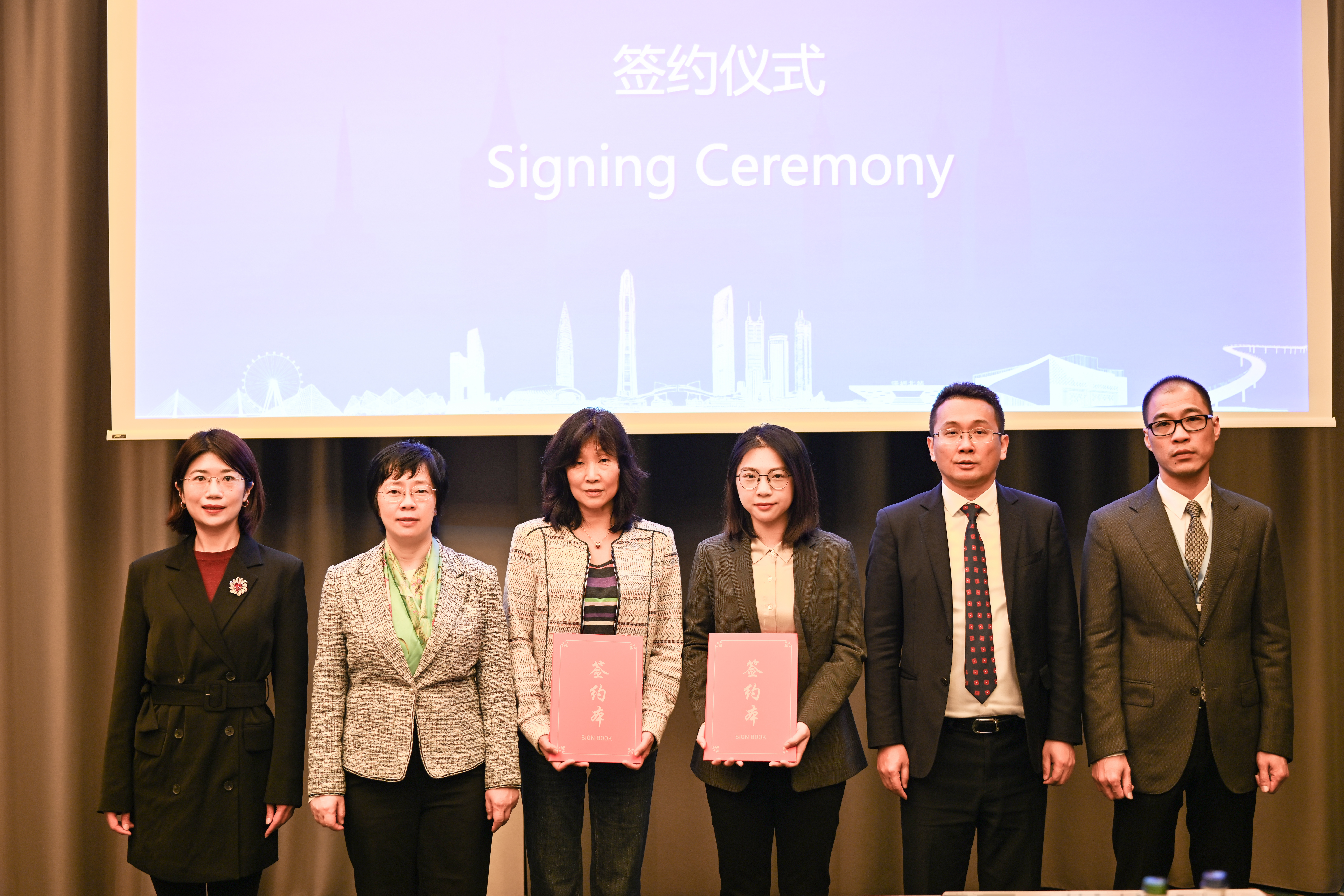 全球启动！中国深圳创新创业大赛第八届国际赛海外分站赛在瑞士开赛