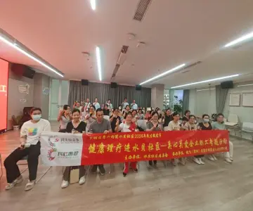 水贝社区关心关爱企业职工专题活动收官
