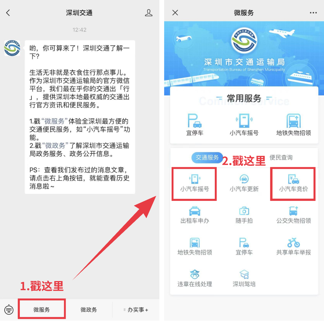 自定义模板 (10).png