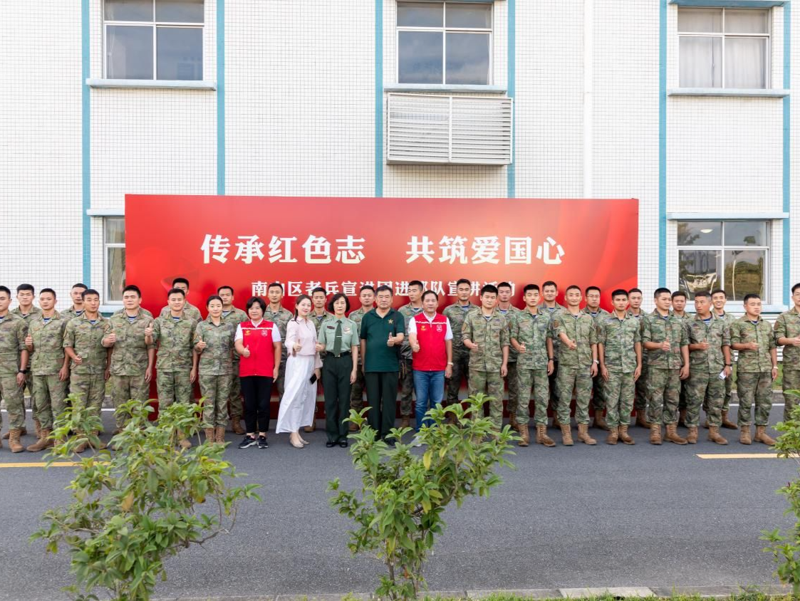 战地英模现身说法，驻区官兵深受鼓舞