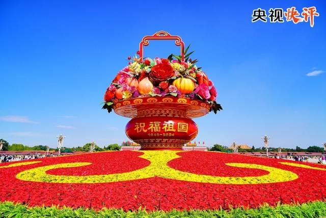 在新时代新征程上创造出新的更大辉煌