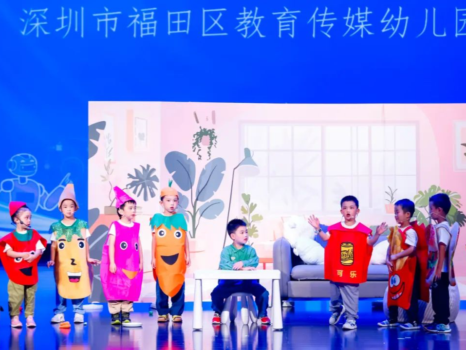 第五届深圳科普剧大赛顺利举办