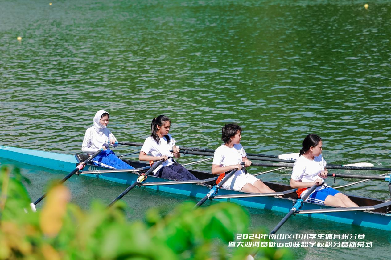 2024南山区中小学生赛艇积分赛在大沙河举行