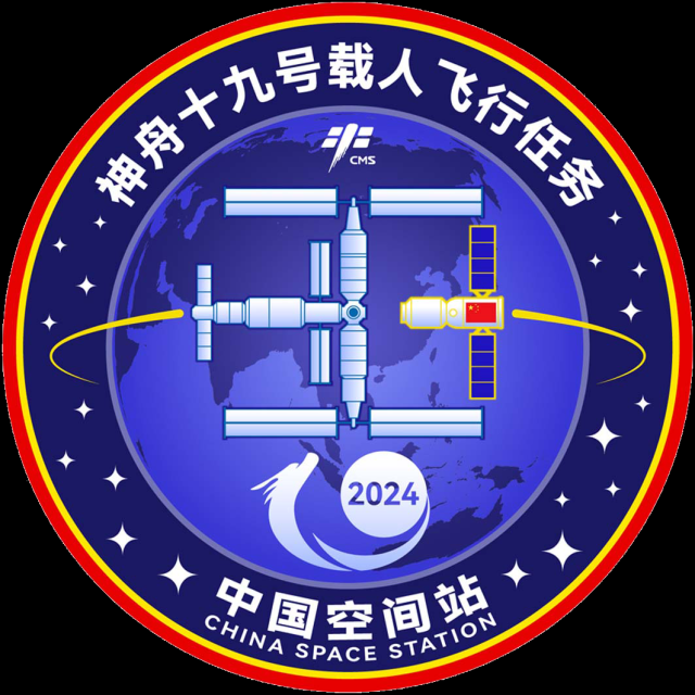 神舟十九号载人飞行任务标识