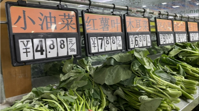 深圳菜价高位回落三成