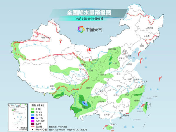 寒露至北风起！北方冷空气“发货”，西南维持“雨纷纷”