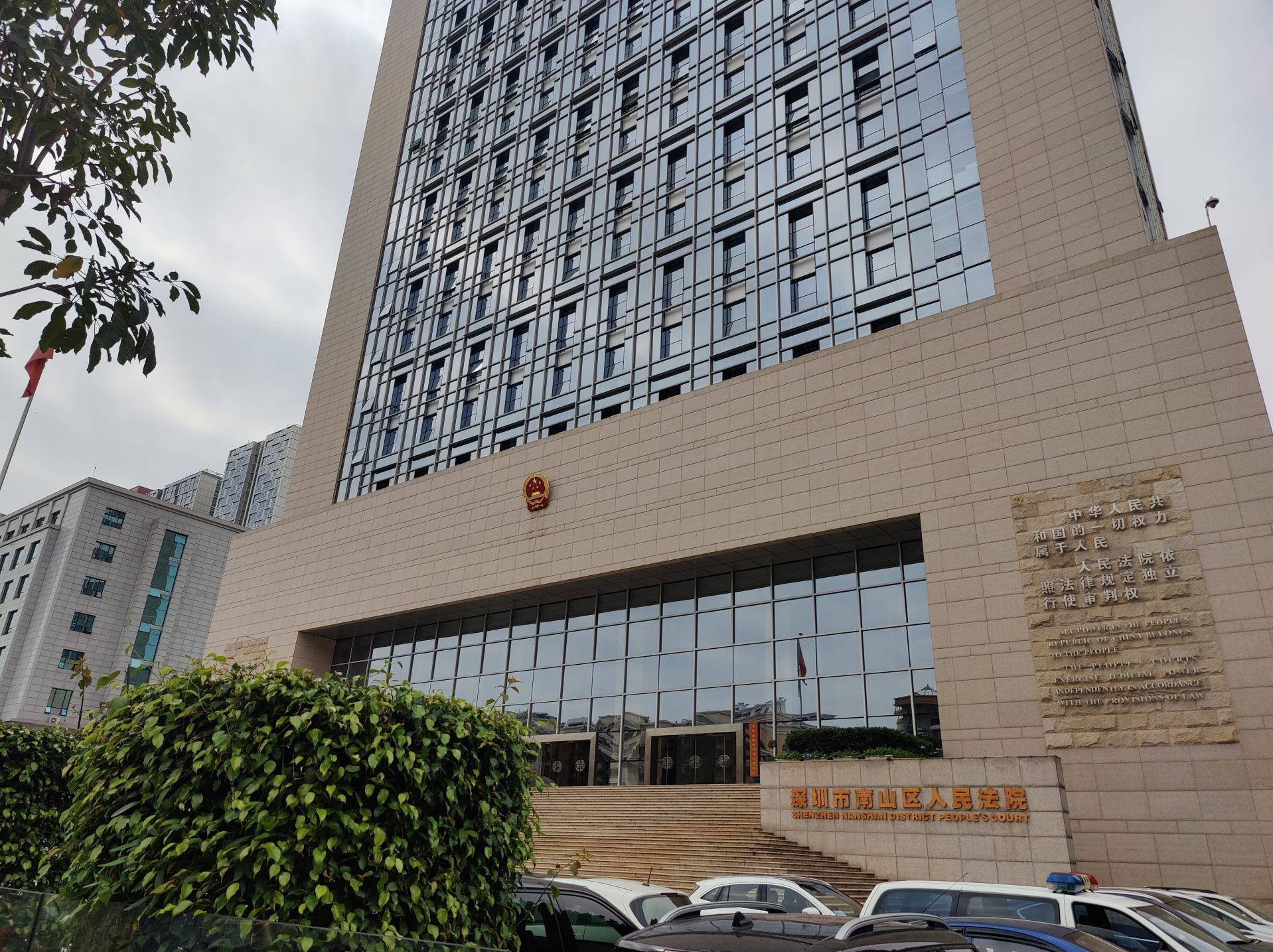 守好老班长们的“钱袋子” 南山法院退役军人维权工作室成立以来服务超300人次
