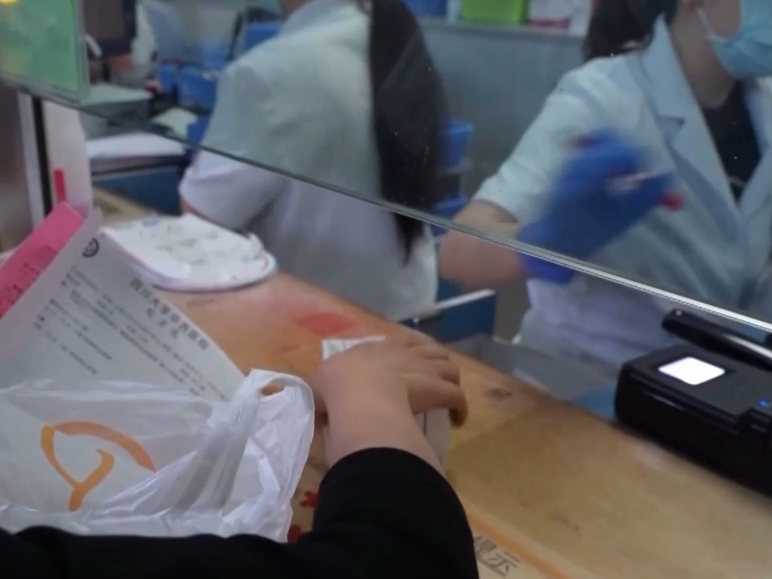 为患者减负，80余种罕见病用药纳入国家医保目录