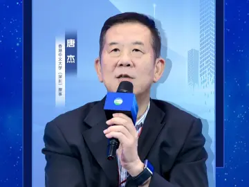 专访｜唐杰：数字能源产业是深圳的下一个未来产业