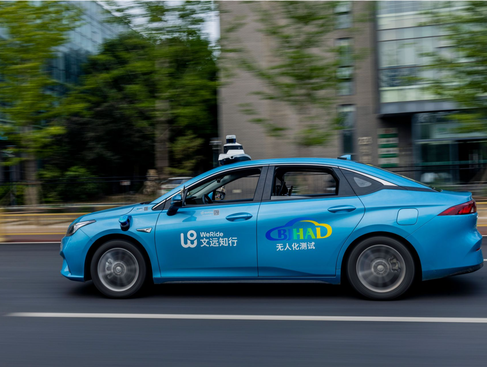 全球Robotaxi第一股！文远知行登陆纳斯达克丨大公司