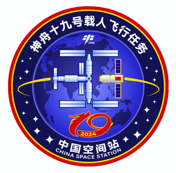 定稿版本