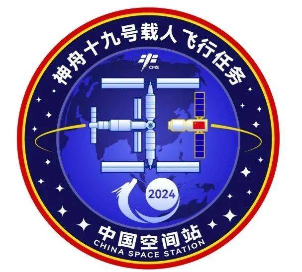 最终版本