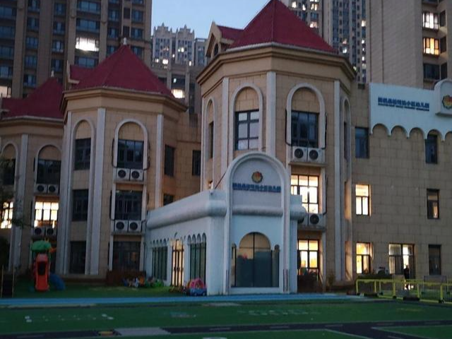西安一幼儿园48名幼儿感染诺如病毒，官方通报 