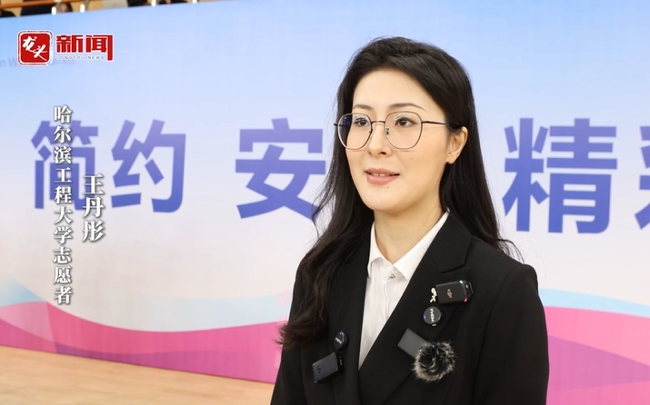 倒计时100天｜志愿者：亚冬会，我们准备好了！