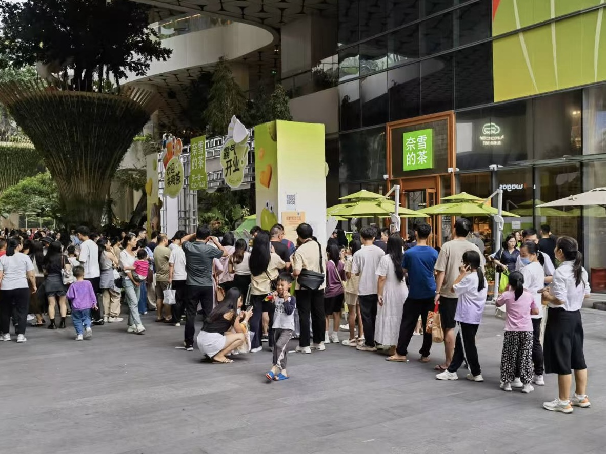 奈雪的茶在深圳连开7家店，全市门店数约达250家