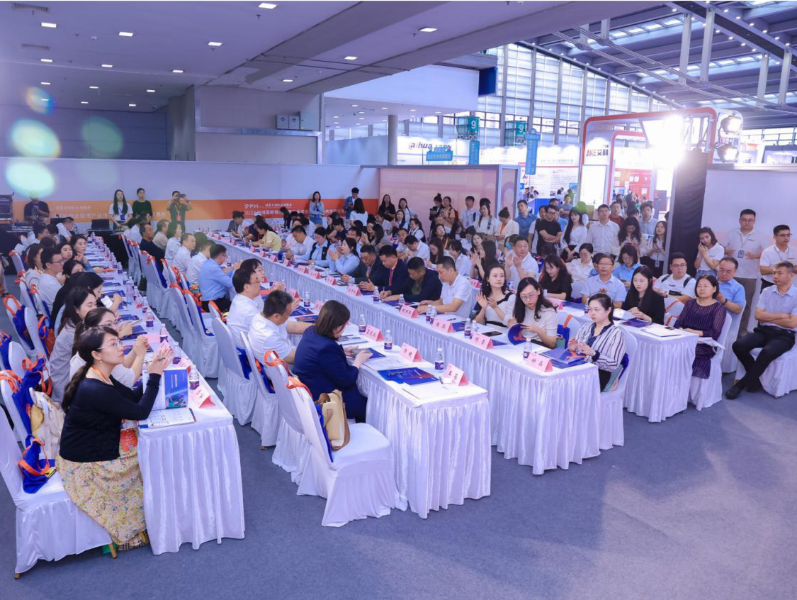 创新人资管理模式，助力物企降本增效，深圳国际物业管理产业博览会专场沙龙举行   