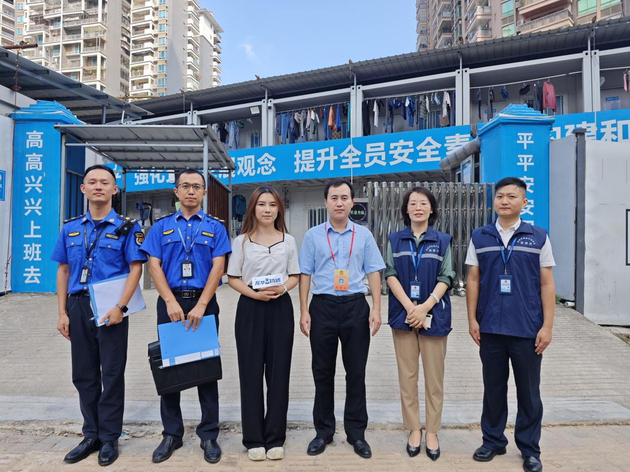 《龙华“执”播 》2024年第十六期：临时用地手续清，超占土地要严惩