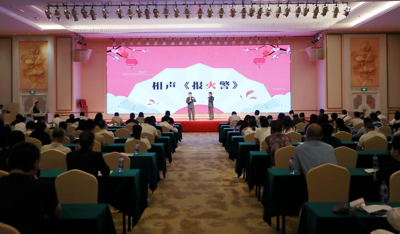 （重复）坪山区举办2024年“文旅法治 与您同行”  普法宣传活动