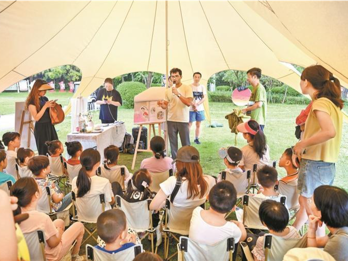 党建引领 创新服务：宝安精细化管理公园 提升居民幸福感