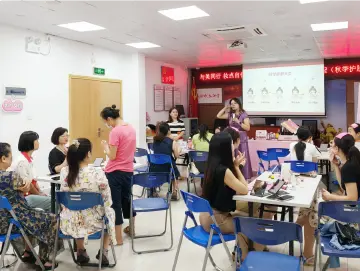 罗湖区翠岭社区开展美妆系列课程